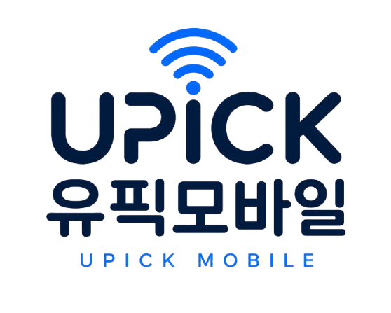 유픽모바일 UPICK MOBILE